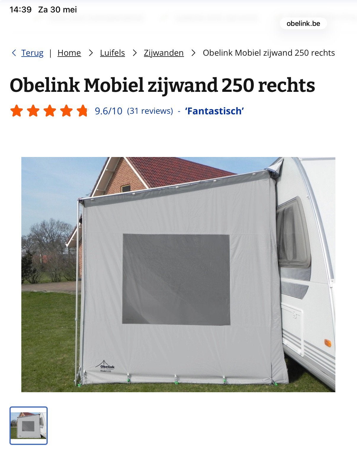 Voor en zijwand luifel caravan of mobilhome, Enlèvement, Utilisé, PVC, Autres marques
