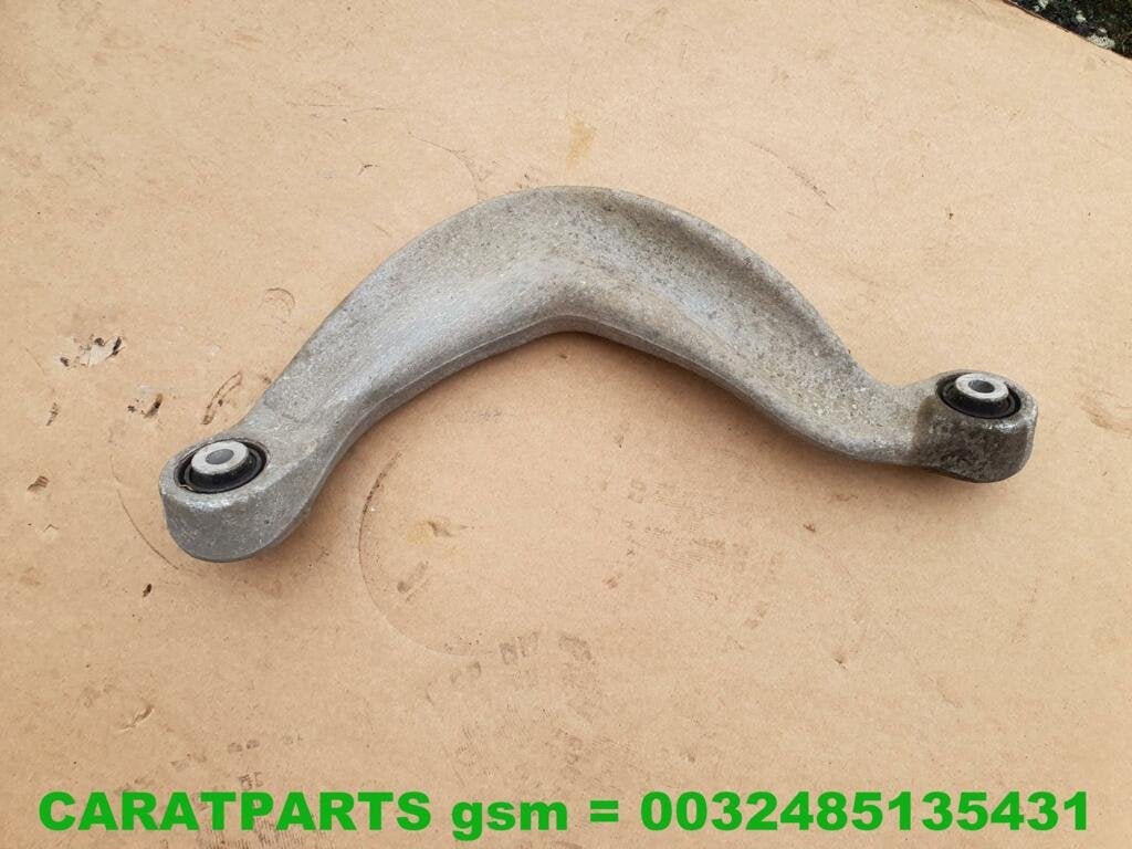 8k0505323f a4 a5 a6 bras de traction a7 a8 q5 s4 s5 s6 s7 s8, Audi, AUDI AG, Auto-Union-Strasse 1
85045  Ingolstadt, DE, Utilisé
