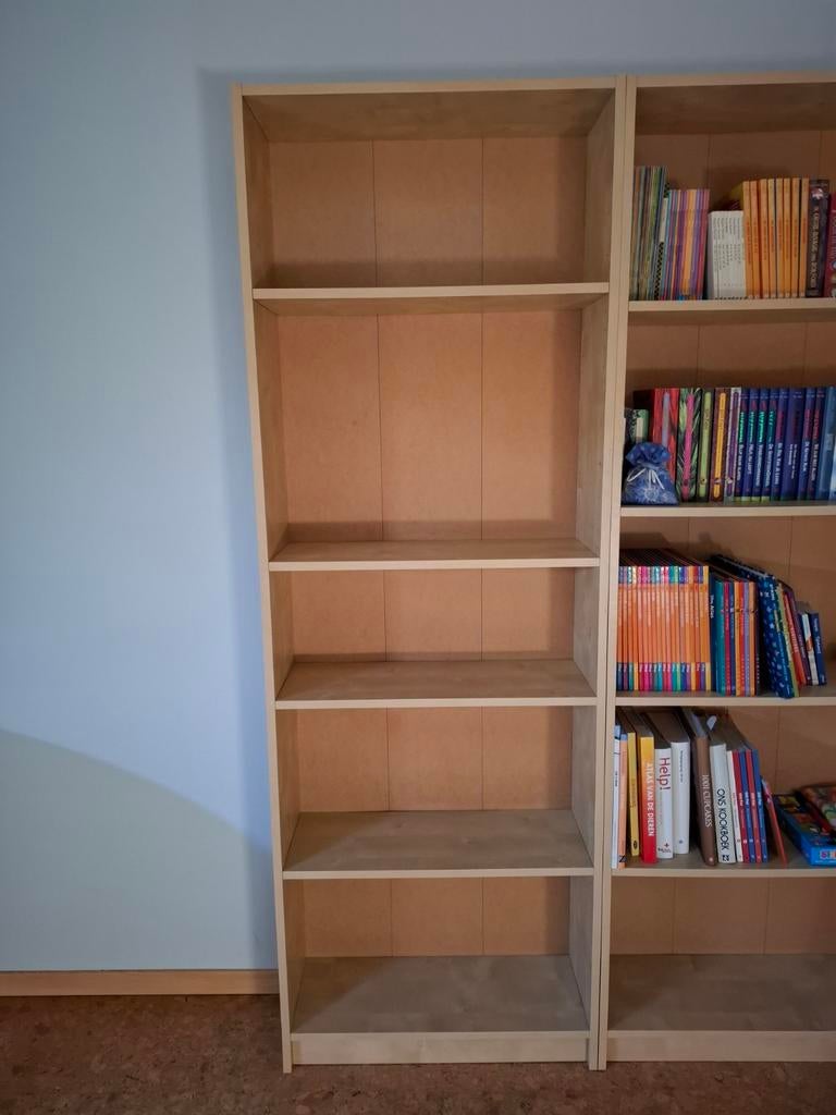 boekenkast Gersby Ikea  2 stuks, Huis en Inrichting, Ophalen, Zo goed als nieuw, 50 tot 100 cm, 150 tot 200 cm