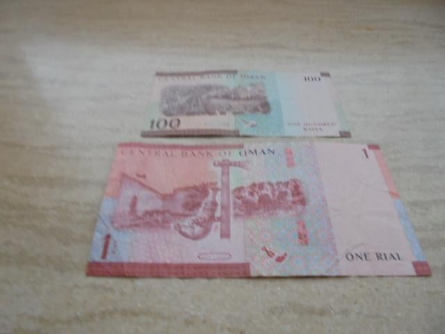 munten Oman, Postzegels en Munten, Ophalen of Verzenden