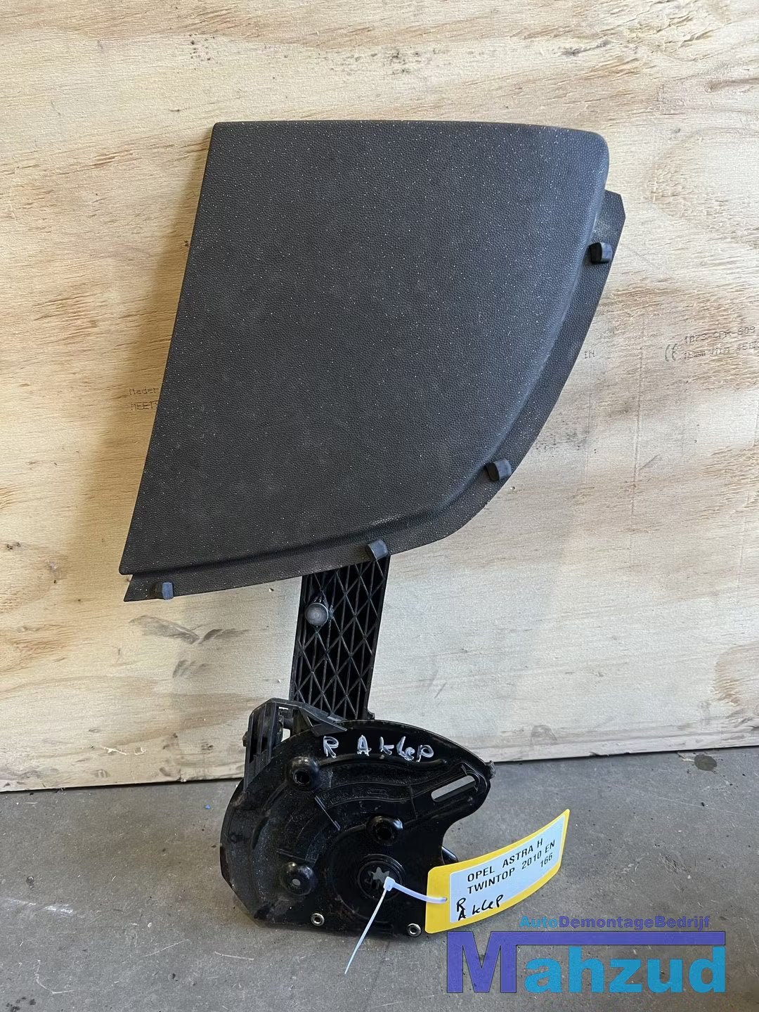 OPEL ASTRA H TWINTOP rechts achterklep flap 2005-2010, Opel Automobile GmbH, Arrière, Opel, Bahnhofsplatz 1
65423  Russelsheim am Main, DE