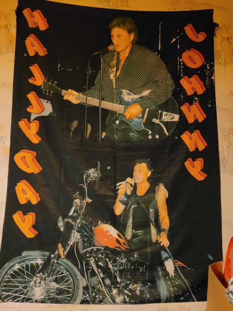 Poster, Collections, Enlèvement ou Envoi