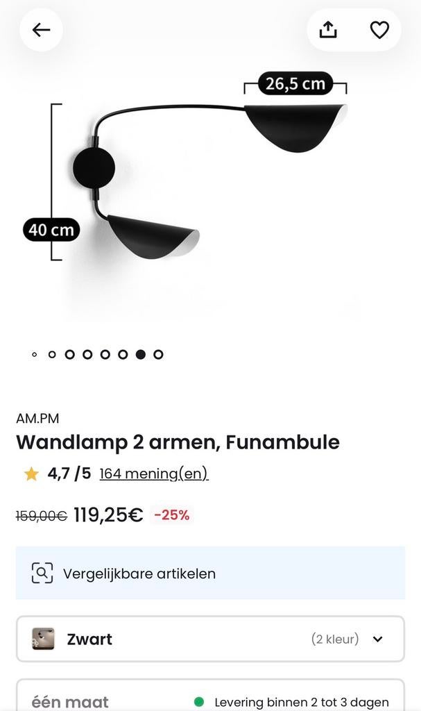 Wandlamp 2 armen, Enlèvement, Comme neuf
