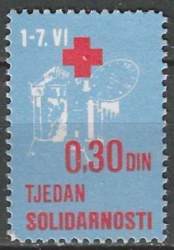 Yougoslavie 1990 - Yvert 177BBF - Semaine de solidarité (PF), Timbres & Monnaies, Timbres | Europe | Autre, Envoi, Non oblitéré