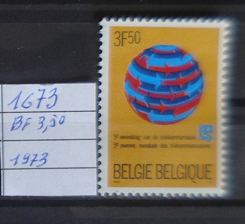 Belgique  1673    **/mnh, Neuf, Non oblitéré, Gomme originale, Envoi