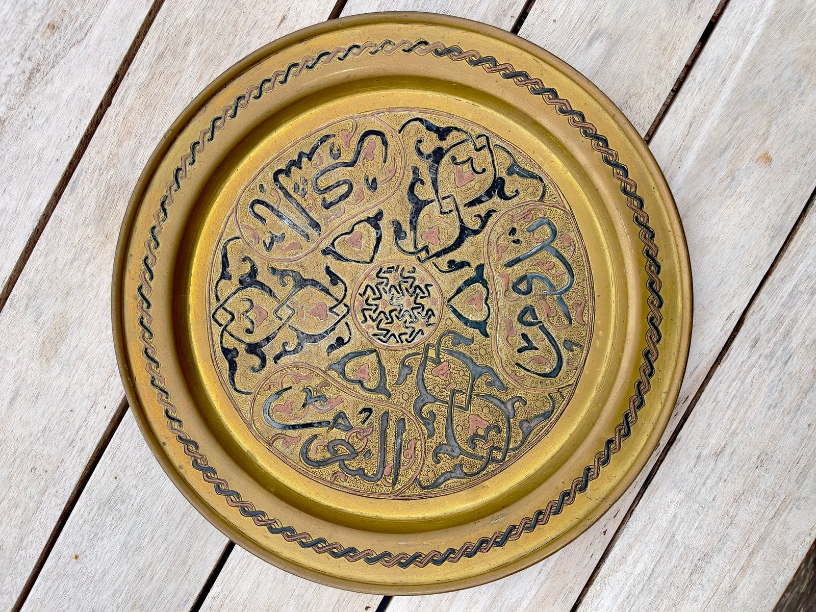 Oud Moors plateau jaar 50, gewicht 1,43 kg, diameter 35, Ophalen