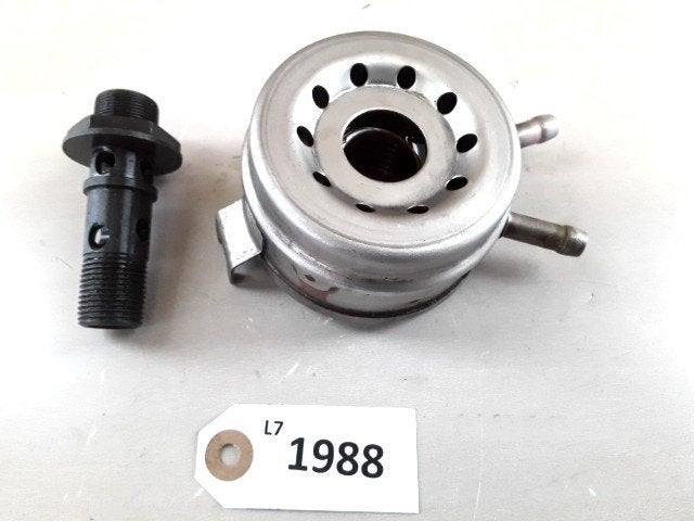 GSXR750 1992 - 1993 Suzuki Motorblok onderdelen D1-37551, Motos
