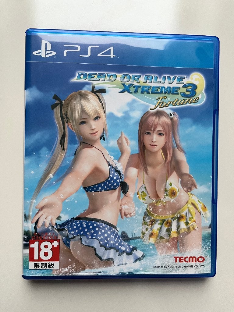Dead or Alive Extreme 3 - Playstation 4, Games en Spelcomputers, Vanaf 18 jaar, Overige genres, 1 speler, Ophalen of Verzenden