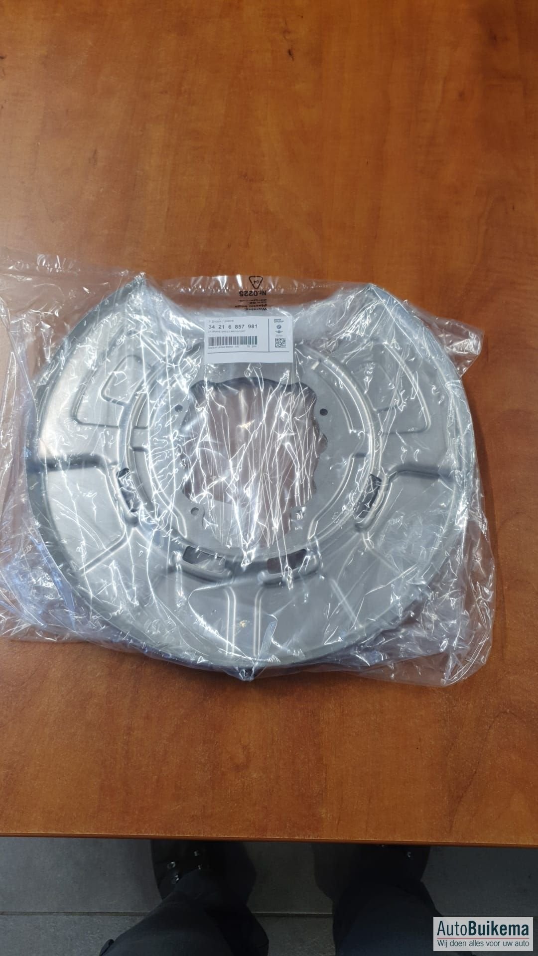 Remankerplaat achterzijde BMW X5 E70, -, -, Nieuw, Ophalen of Verzenden