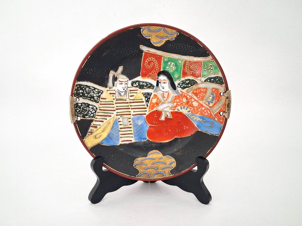 assiette décorative en céramique Japon, Antiquités & Art, Antiquités | Céramique & Poterie, Enlèvement ou Envoi