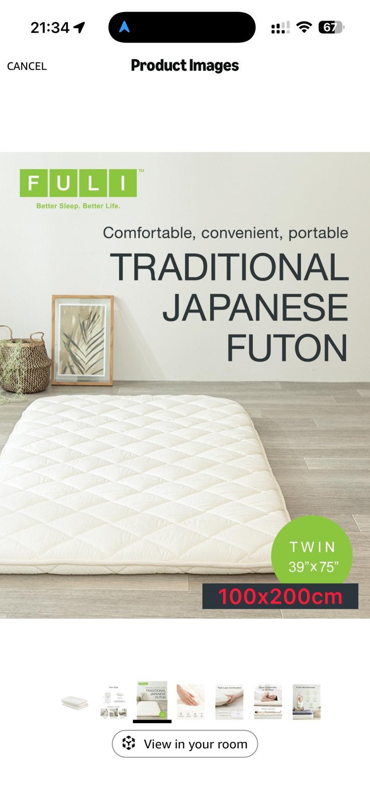 Futon Fuli original japonais, Enlèvement ou Envoi, Comme neuf