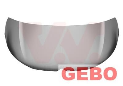 Citroen C1 2014/2021 motorkap PRIMER 16 871 422 80, Auto-onderdelen, Voor, -, Nieuw, Ophalen of Verzenden