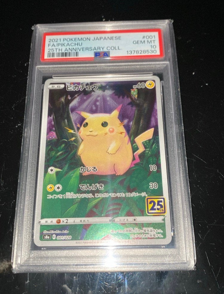 Pikachu Psa10, Japon, Enlèvement ou Envoi, Comme neuf