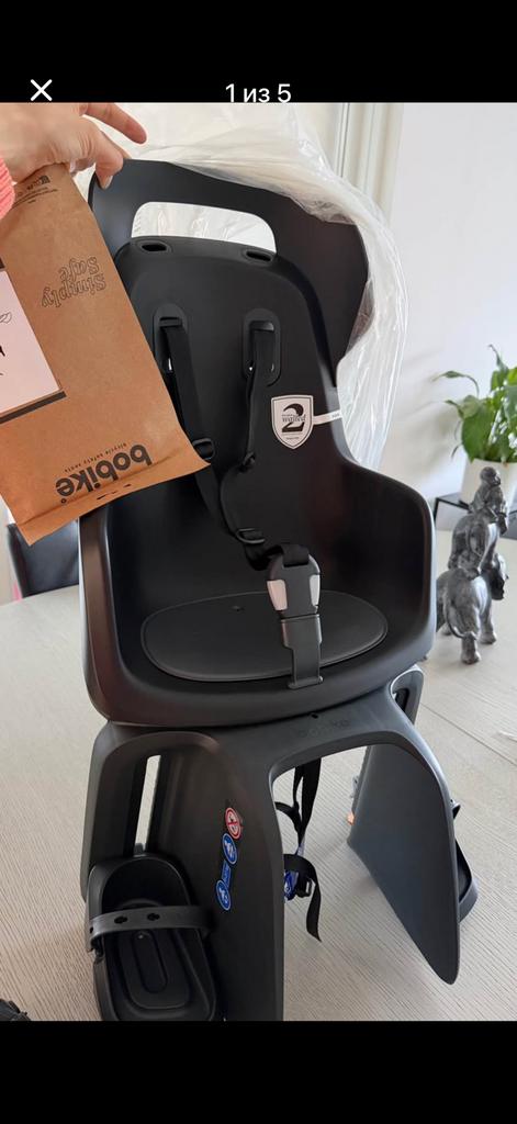 Nieuwe Bobike kinderzitje – in originele verpakking!, Fietsen en Brommers, Ophalen, Nieuw, Achterzitje, Voetsteuntjes