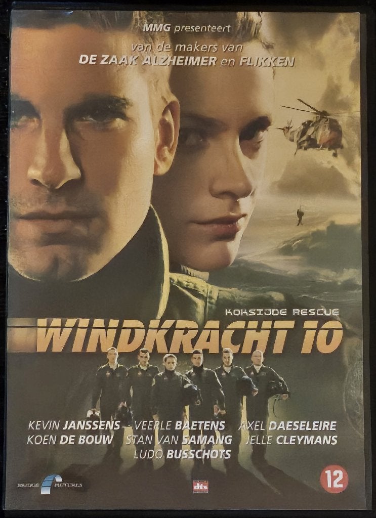 Windkracht 10 (2006), CD & DVD, DVD | Néerlandophone, Enlèvement ou Envoi, Comme neuf, Suppléments, Néerlandais