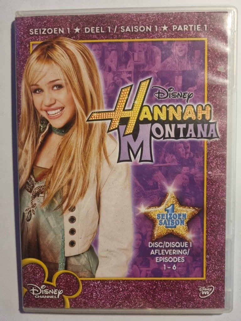 Hannah Montana - Seizoen 1 (Deel 1), Enlèvement ou Envoi, Utilisé