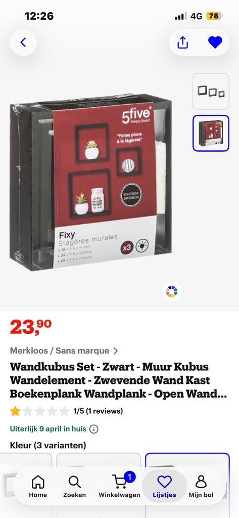 Ensemble de cubes muraux, Enlèvement ou Envoi, Neuf