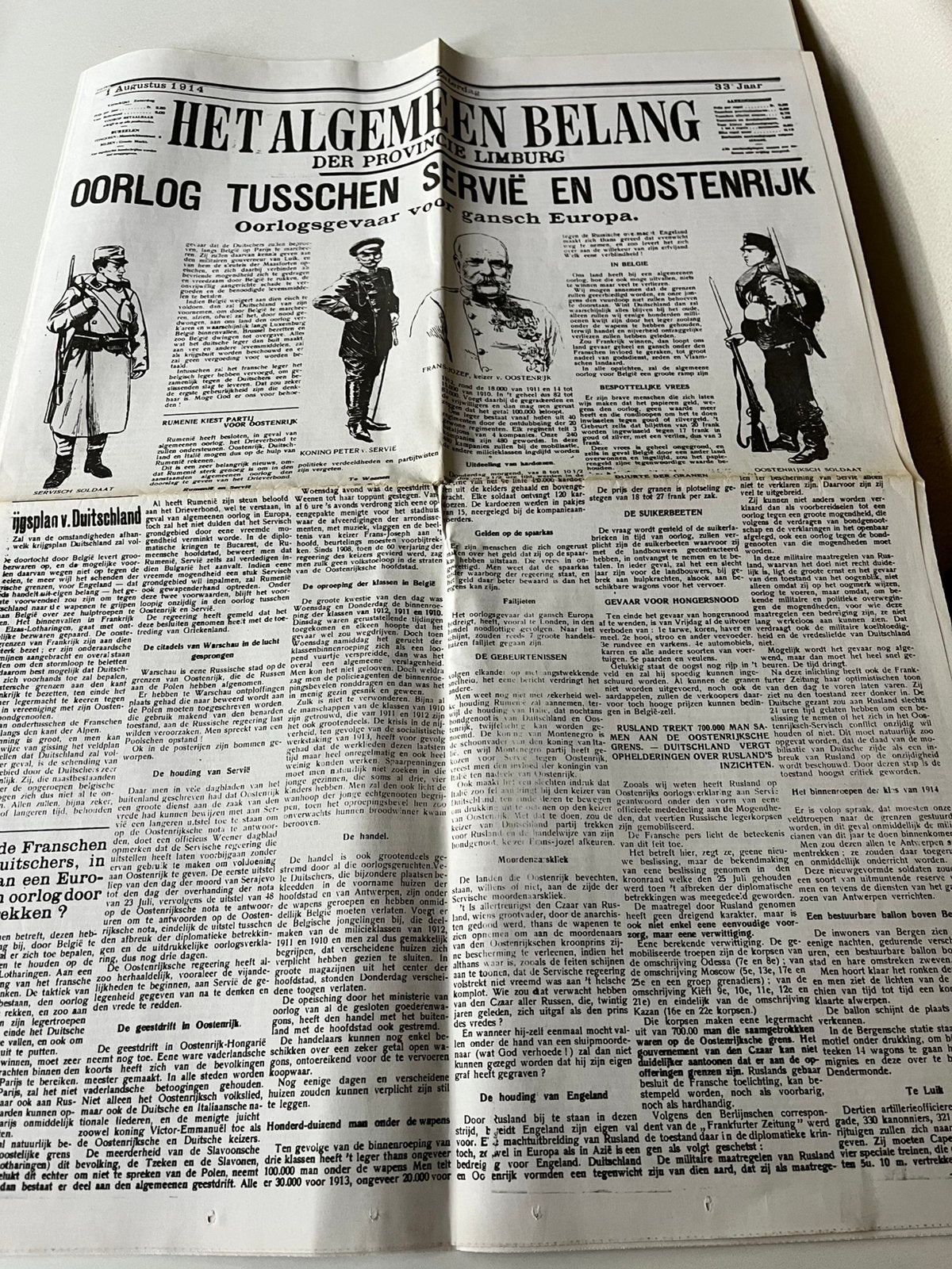 COPY ALGEMEEN BELANG PROVINCIE LIMBURG 1AUG1914, Verzamelen, Tijdschriften, Kranten en Knipsels, Ophalen
