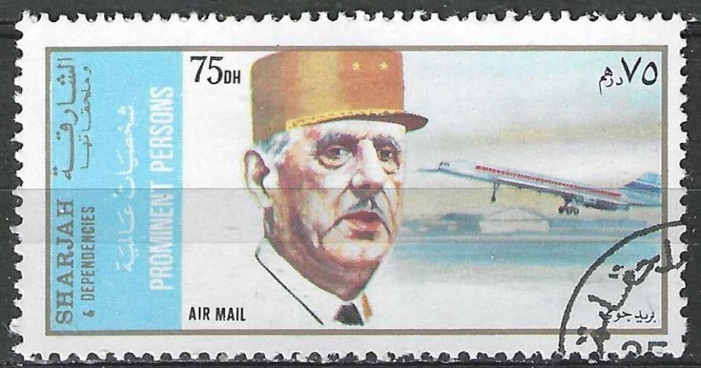Sharjah 1972 - Stampworld 1089 - De Gaulle - 75 Dh. (1ER), Envoi, Affranchi