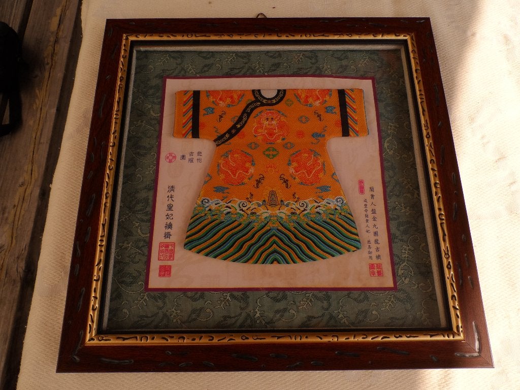 peignoir impérial antique en soie chinoise pour enfant, Enlèvement ou Envoi