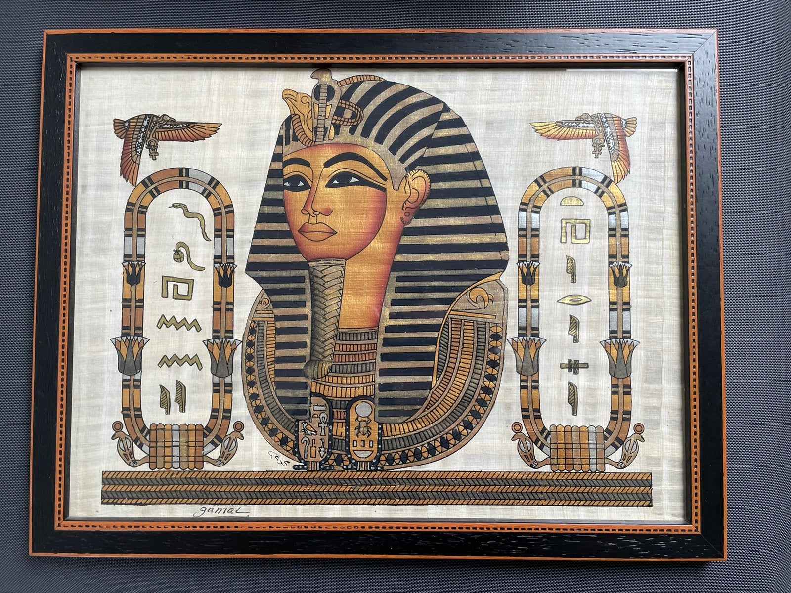 Egyptische print in zwarte kader, Enlèvement