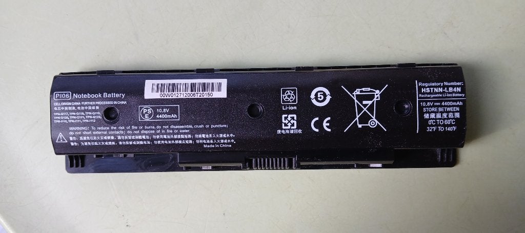 Batterij Pc HP Pavilion, Computers en Software, Ophalen of Verzenden, Zo goed als nieuw