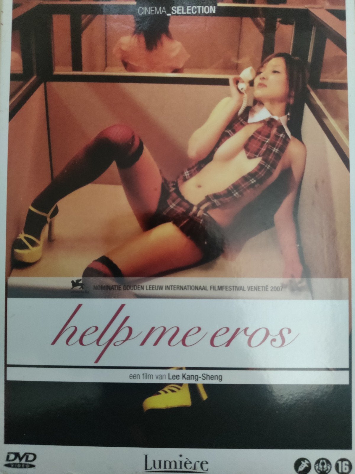 Help Me Eros (2007) Zeldzaam! DVD, Cd's en Dvd's, Dvd's | Filmhuis, Ophalen of Verzenden, Nederlands, Nederlands
