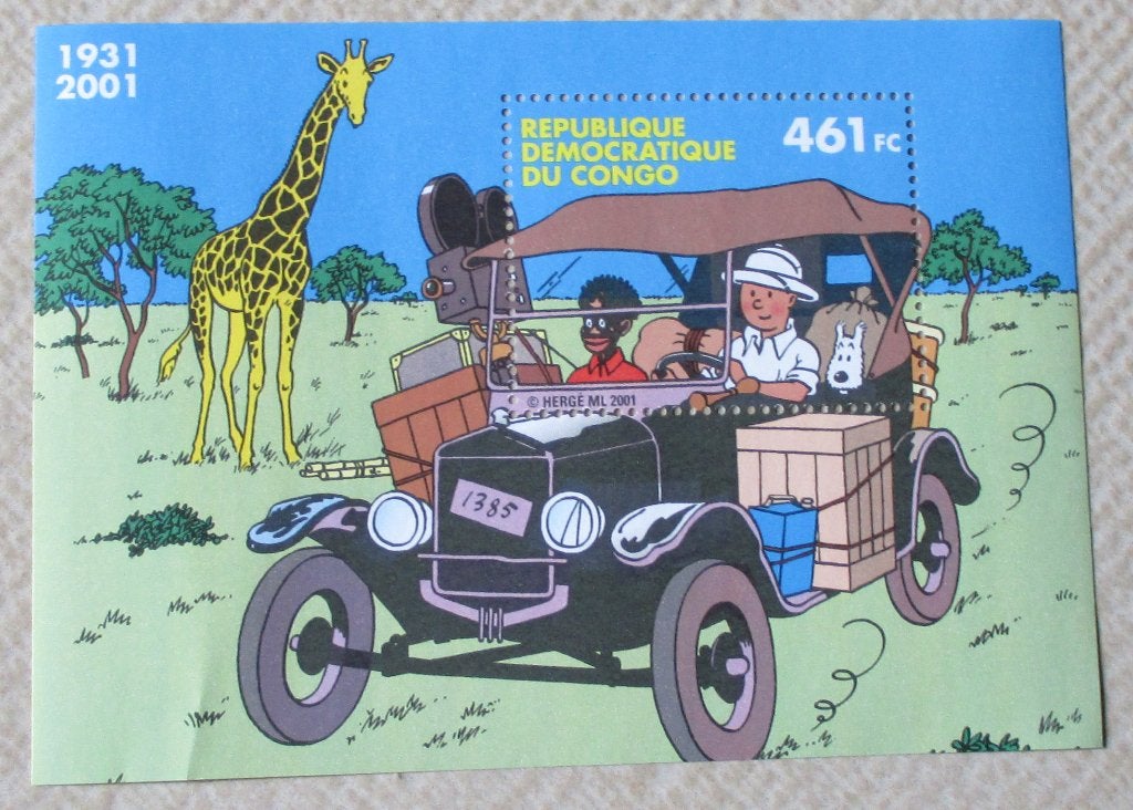1 blokje kuifje congo, Ophalen of Verzenden, Zonder stempel, Postfris, Postfris