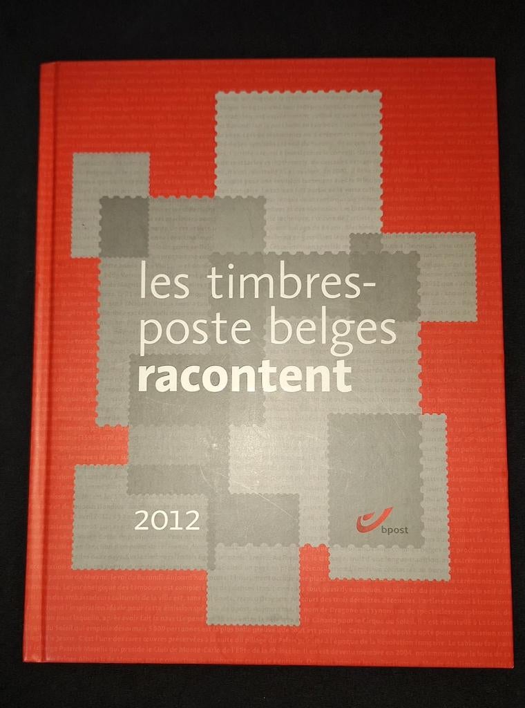 Annee complète 2012, Enlèvement ou Envoi