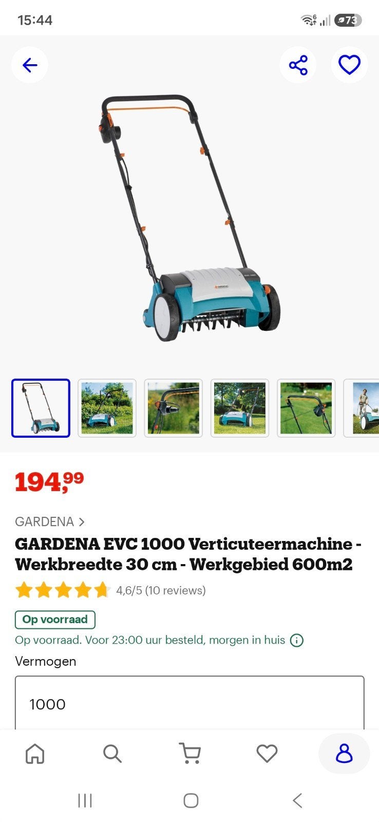 BUITENKANS elektrische verticuteermachine, Ophalen, Zo goed als nieuw, Elektrisch, Gardena