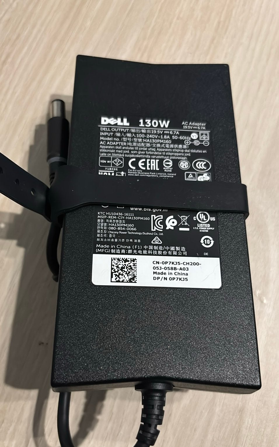 chargeur Dell HA130PM160, Informatique & Logiciels, Enlèvement ou Envoi, Comme neuf, DELL