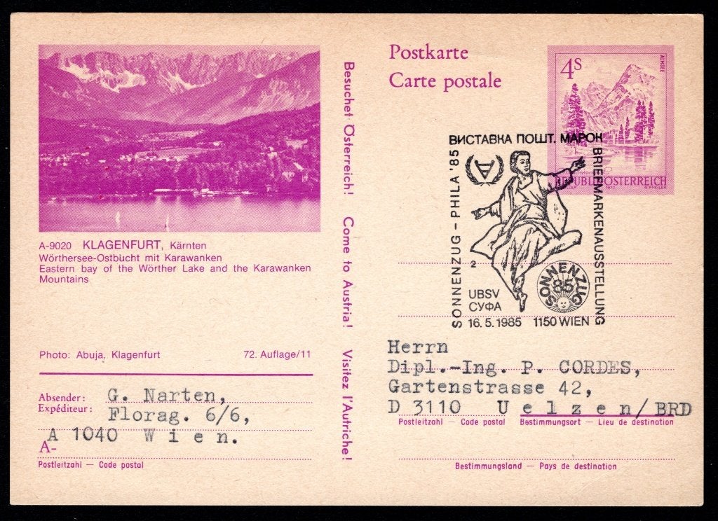 OOSTENRIJK Postkaart Briefmarken Ausstellung 16-5-1985 Wien, Postzegels en Munten, Postzegels | Europa | Oostenrijk, Verzenden