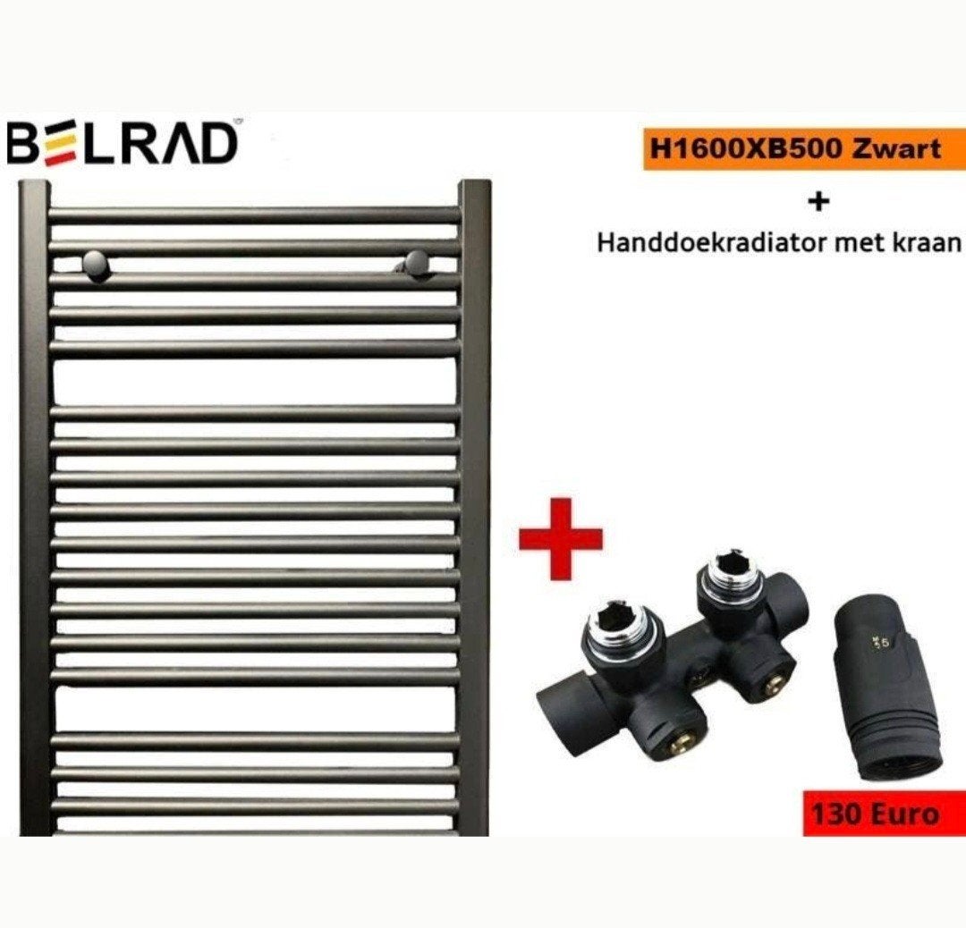 Handdoekradiator met kraan - Diverse maten en kleuren BELRAD, Doe-het-zelf en Bouw, Ophalen, Radiator, Nieuw, Minder dan 60 cm