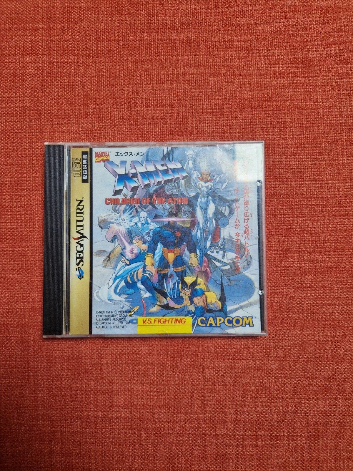 Jeu Sega Saturn X-men Children of the Atom (Japon), Enlèvement ou Envoi
