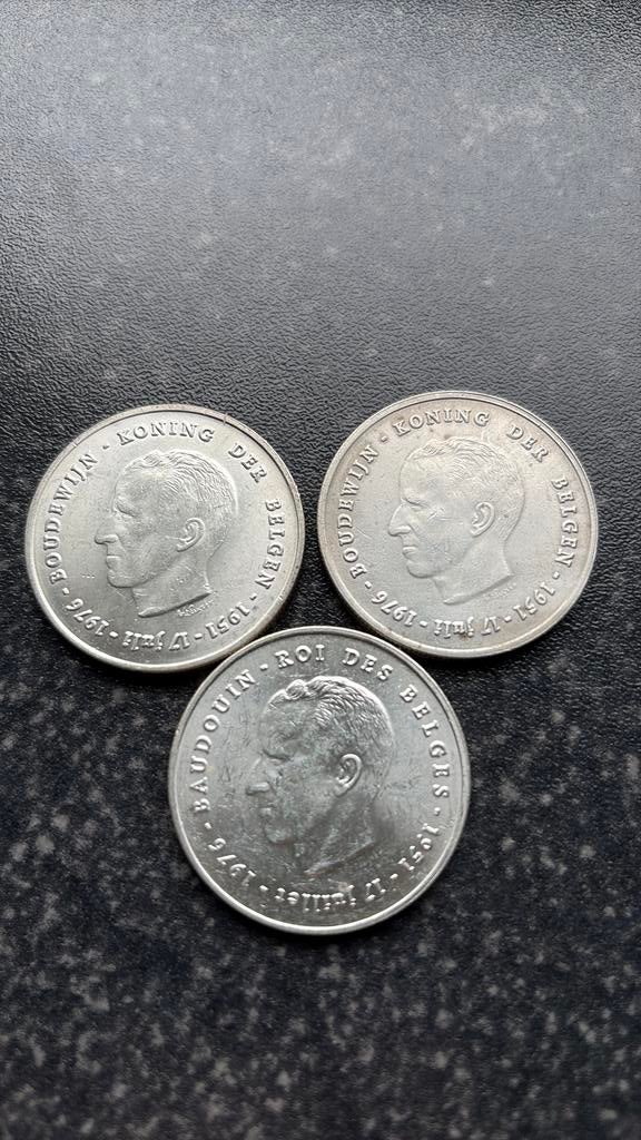 3 x 250 fr Boudewijn 1976, Ophalen, Zilver