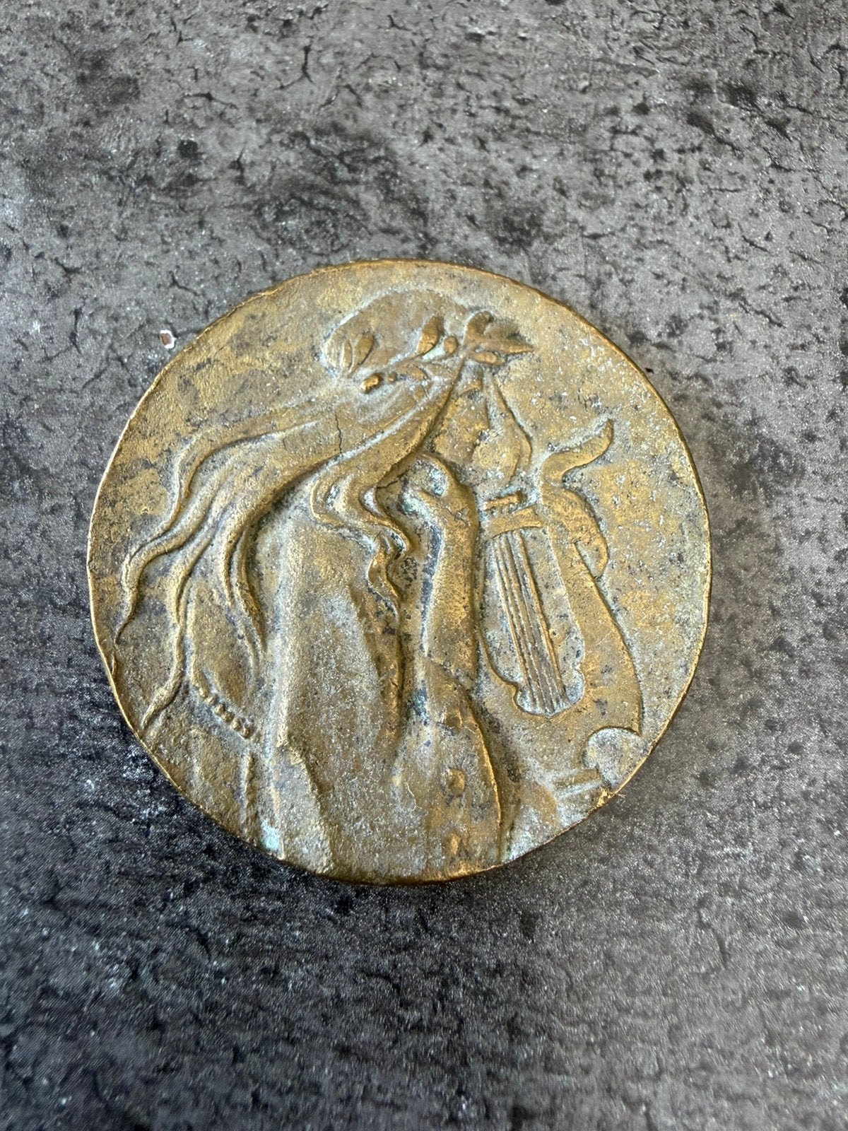 Médaille commémorative Danie Dupuis, Enlèvement ou Envoi
