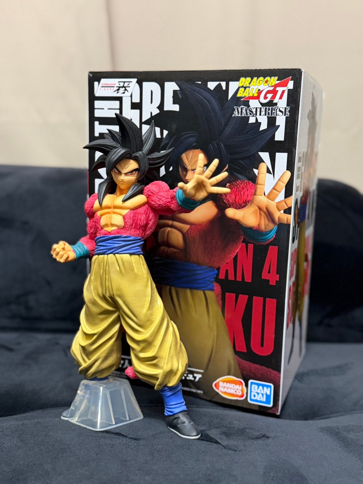 Banpresto/Ichibansho Dragon Ball GT Masterlise Ssj4 Goku, Enlèvement, Comme neuf