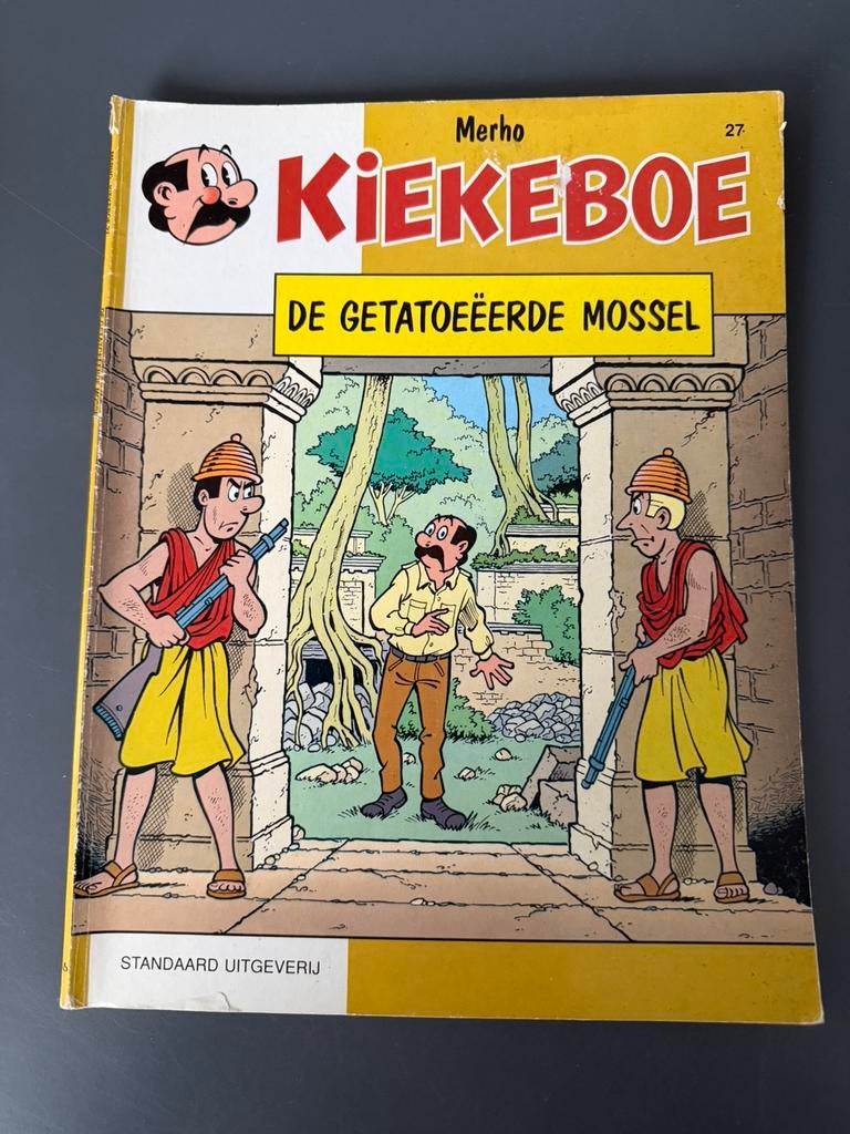 Strip kiekeboe druk 1991, Ophalen, Gelezen