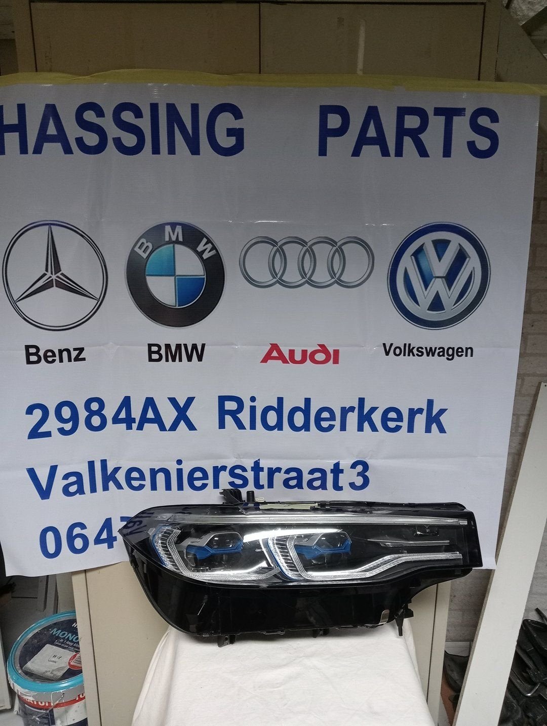 BMW X7 G07 KOPLAMP/KOPLAMP 5A279F2 A85A279F2, -, Utilisé, -, Enlèvement ou Envoi