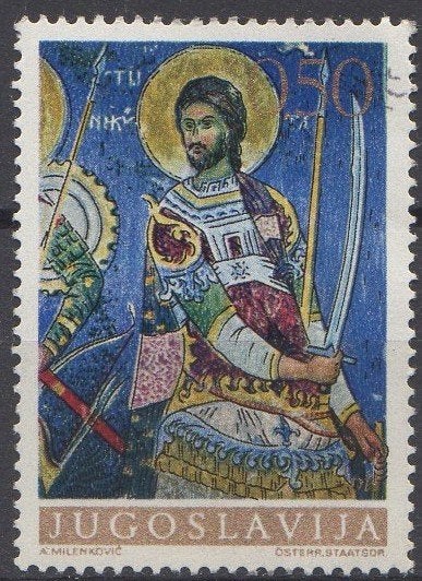 Joegoslavië - Byzantijnse fresco Heilige Nicetas - 1969, Verzenden, Joegoslavië, Gestempeld
