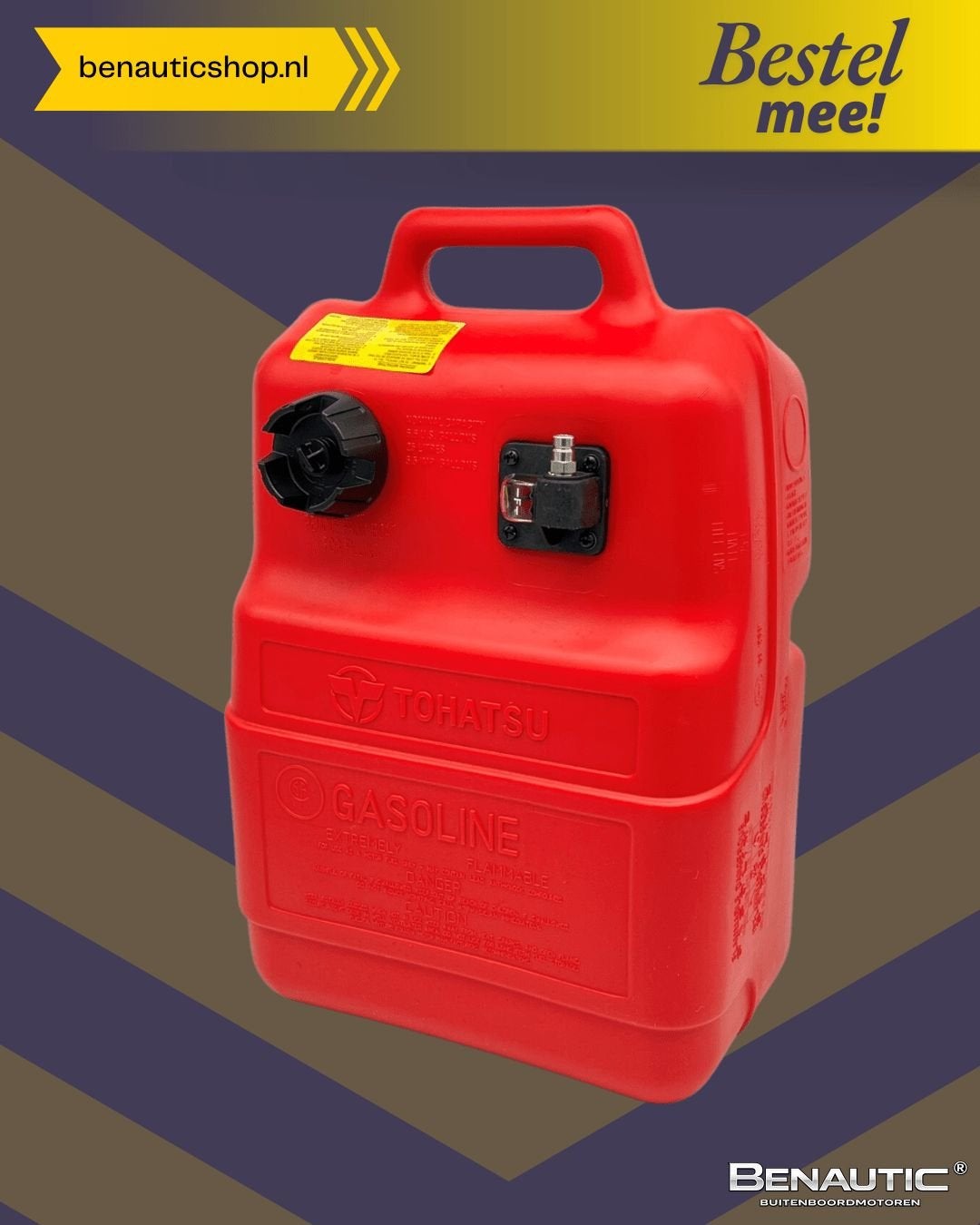 Accessoire ORIGINELE Tohatsu 25L tank 3KZ-70177-0, Services & Professionnels, Réparation & Entretien | Sports nautiques & Bateaux