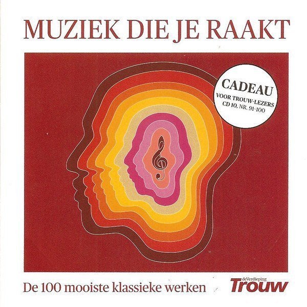 VENTE - CD VARIOUS - Une musique qui vous touche, CD & DVD, CD | Classique, Envoi