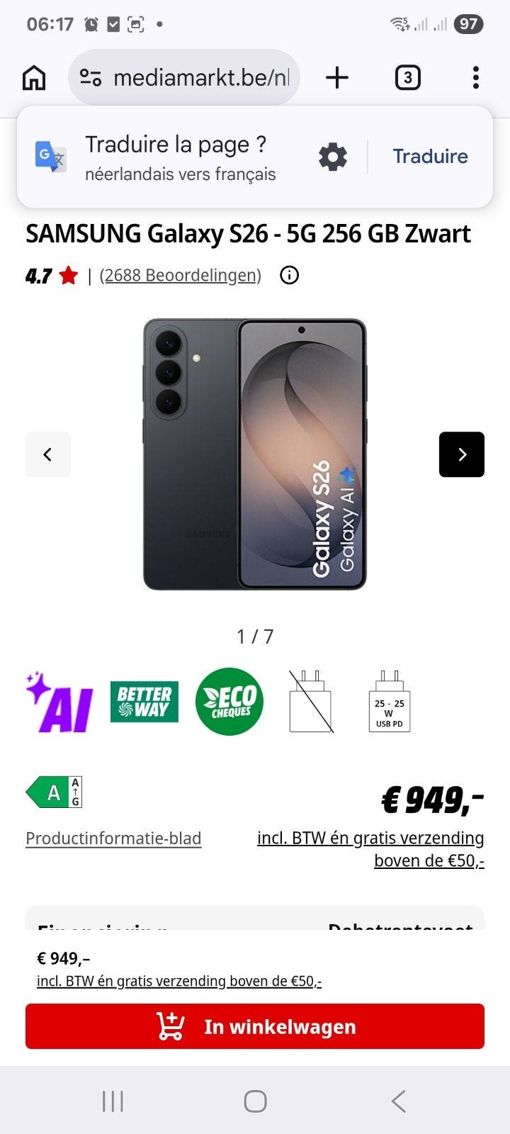 Samsung s26 neuf toujours scellé 256g