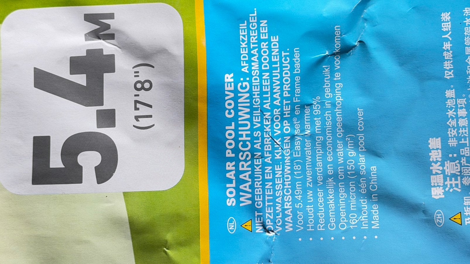 Bâche solaire Intex de 5,4 m - NEUVE, jamais utilisée, Enlèvement, Couverture de piscine