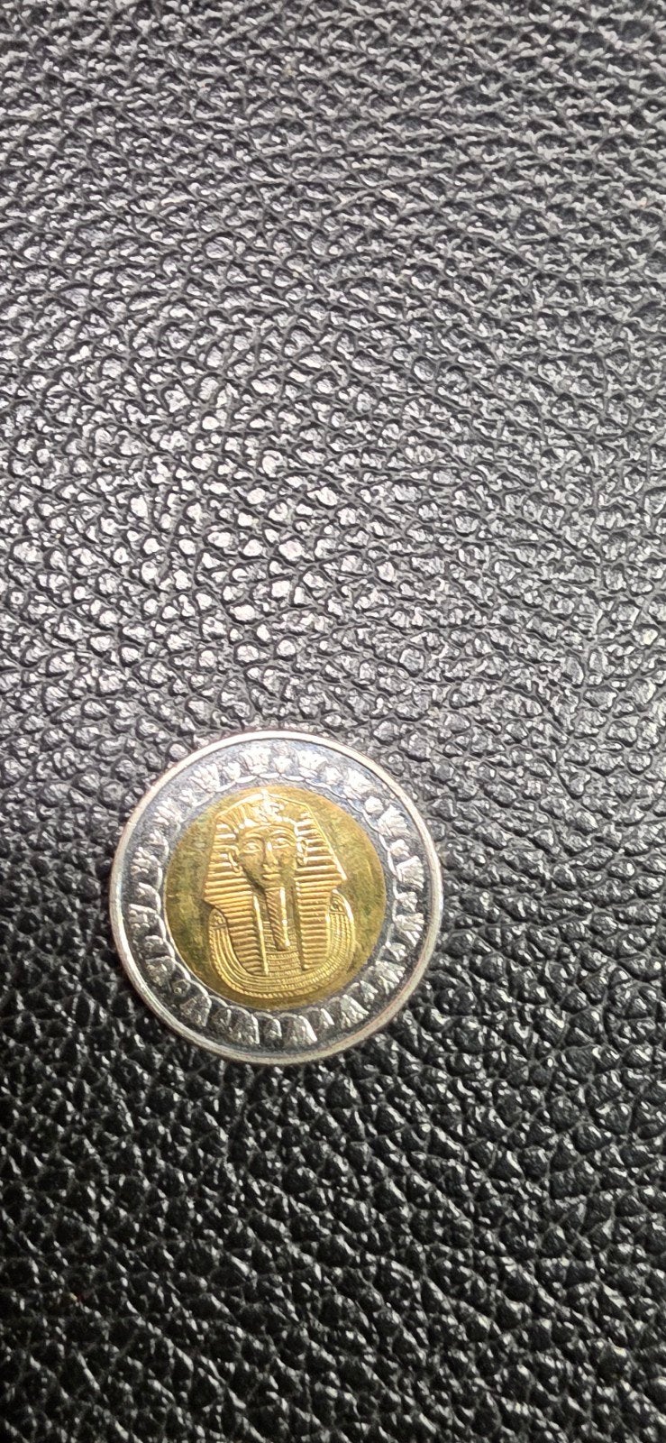 Egypte 1 pound 2018, Timbres & Monnaies, Enlèvement ou Envoi, Égypte