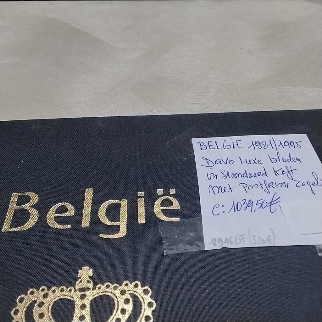 BELGIE 1981/1995 postfris DAVO album cote 1039,50 €, Postzegels en Munten, Postzegels | Volle albums en Verzamelingen, Ophalen of Verzenden