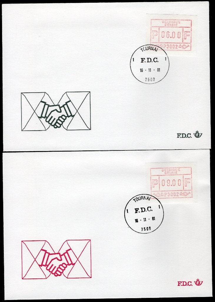 (B) Enveloppe ATM2 FDC 1981 - Set 6-9-14-59 BEF, Envoi, Affranchi, Oblitération 1er jour