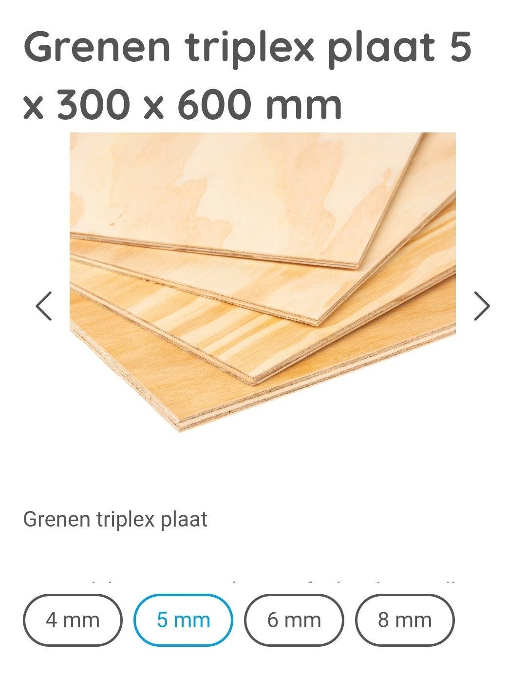 Triplex plaat gezocht min 140cm lengte, Doe-het-zelf en Bouw, Ophalen