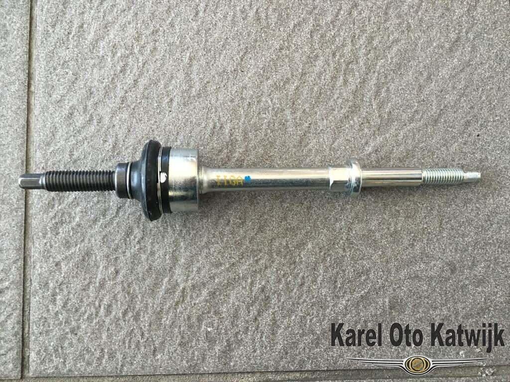 Stabilisatorstang Dodge Ram Pick Up 2006 - 2016, Auto-onderdelen, -, -, Nieuw, Ophalen of Verzenden