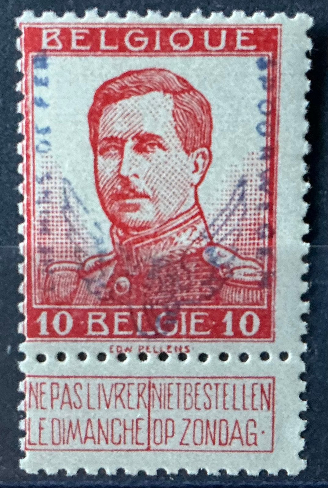 LOT 872. COB: TR49B. CHEMINS DE FER. Gomme. * Repro ?, Enlèvement ou Envoi, Non oblitéré, Trains, Gomme originale